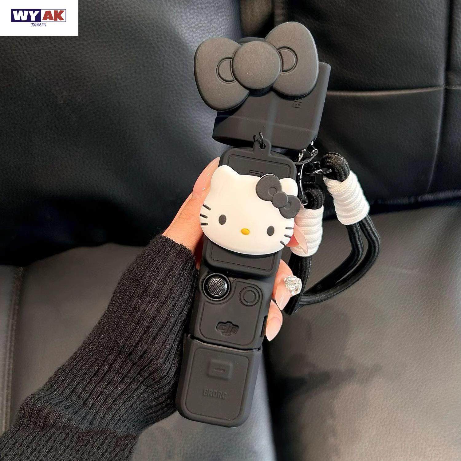 适用于大疆pocket3挂绳保护壳可爱高级硅胶外盒收纳云台相机盖 凯蒂猫