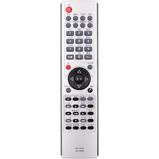憬呈适用Skyworth创维电视遥控器YK-72PD/PG 32L28RM 42 4752L28RM-F 8G20 8G21 8G22 8K23 8G28 8G29