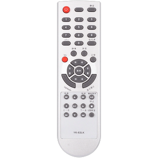 憬呈适用于创维液晶电视遥控器 YK-63LK YK-63PM63LF 63LF 32L05HR 42L05HR 47L05HF  32L05HF