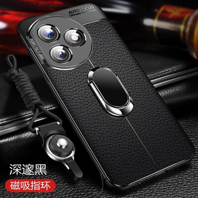 适用华为荣耀x50i+手机壳膜honorX50i十磨砂皮纹保护套5G高档商务男款LLY-AN00全包防摔ryx50i软壳带磁吸支架