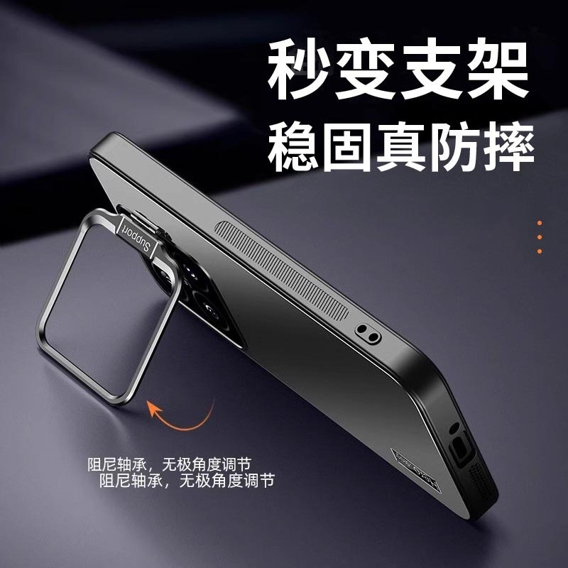 材料含保环简约时尚创,意壳护