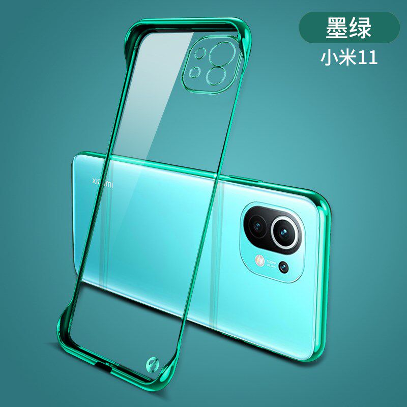 小米11青春版手机壳硬壳带指环