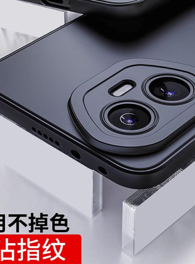 适用荣耀300手机壳300Pro新款300Ultra华为honor3OO黑色磨砂保护套p300软壳x300男por女Uitra三百300p版u全包