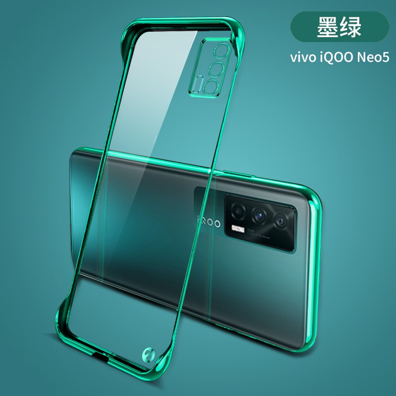 vivo镜头全包电镀超薄男女手机壳