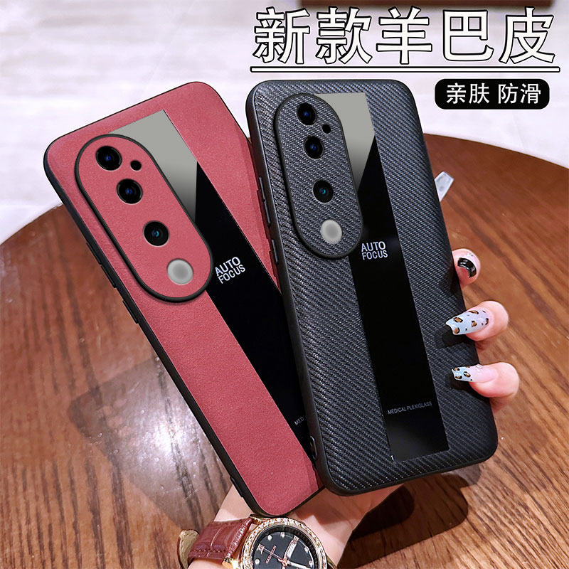 适用vivoS19/pro手机壳