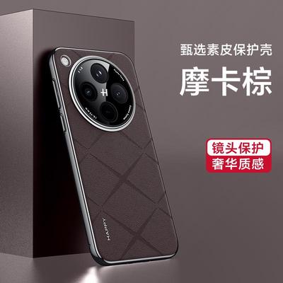 THPIMTD春节不打烊手机壳