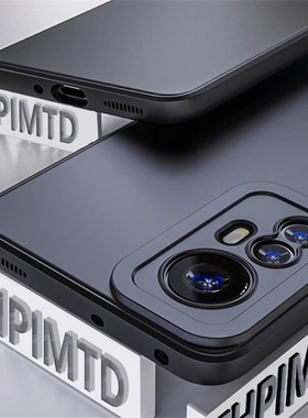 适用小米12Pro手机壳简约超薄不掉色xm12s高级感时尚男女xiaomi12X纯色裸机感m12黑色壳2201123C磨砂硅胶软壳