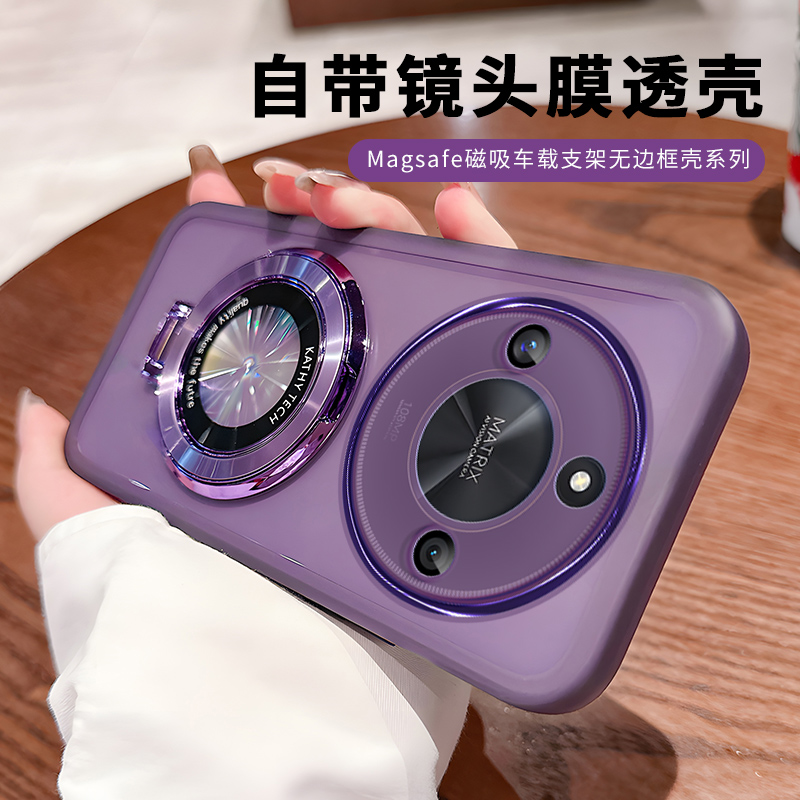 适用华为荣耀x50i+手机壳带镜头膜X50pro全包防摔honor X40GT透明软胶外壳x30车载磁吸支架荣誉x9b时尚男女款