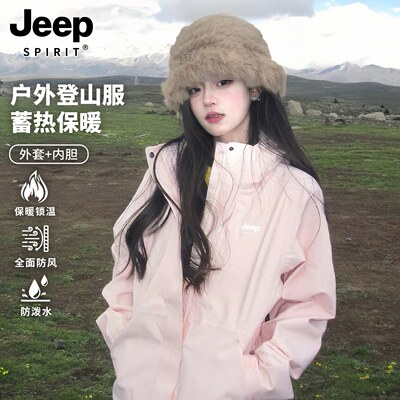 Jeep粉色冲锋衣女款春季2