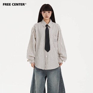 女ins休闲 覆古慵懒风条纹衬衫 宽松百搭男友风衬 Center美式 Free
