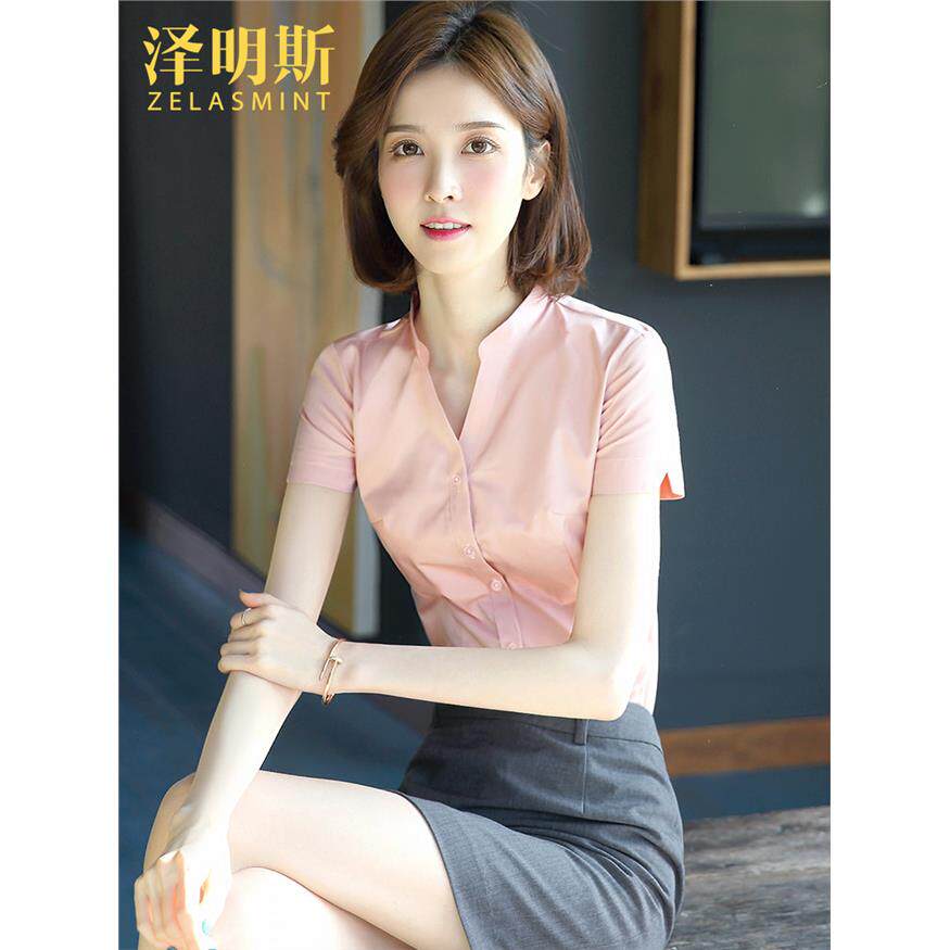 粉色V领工作服职业短袖衬
