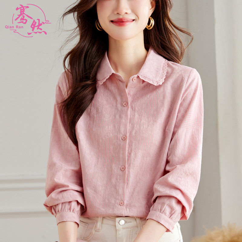 粉色绣花衬衫女长袖2025新款春装修身洋派上衣纯棉内搭衣全棉衬衫