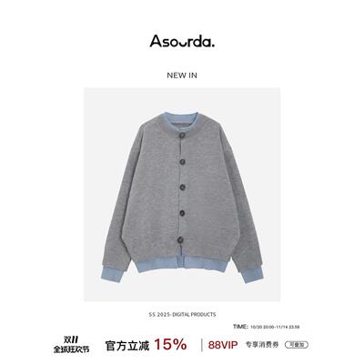 一口苏达张胖胖【格雷撞