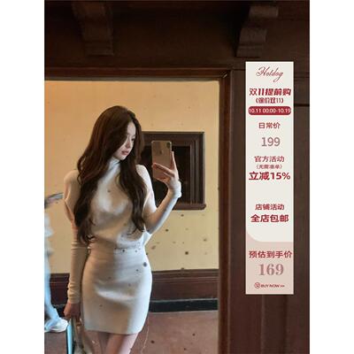 Hotdog热狗很辣【韩系姐