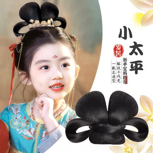 古风汉服假发古装儿童舞蹈演出造型发饰唐风发髻女童发包明制头饰