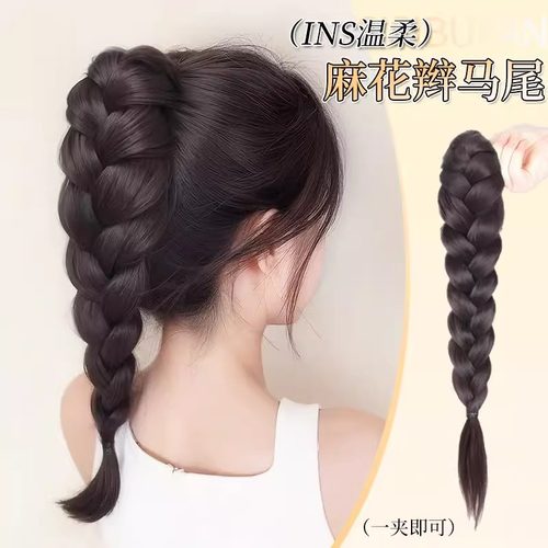 假发辫子女新中式抓夹高马尾编发