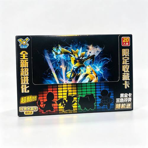 28周年宝可梦卡片神奇宝