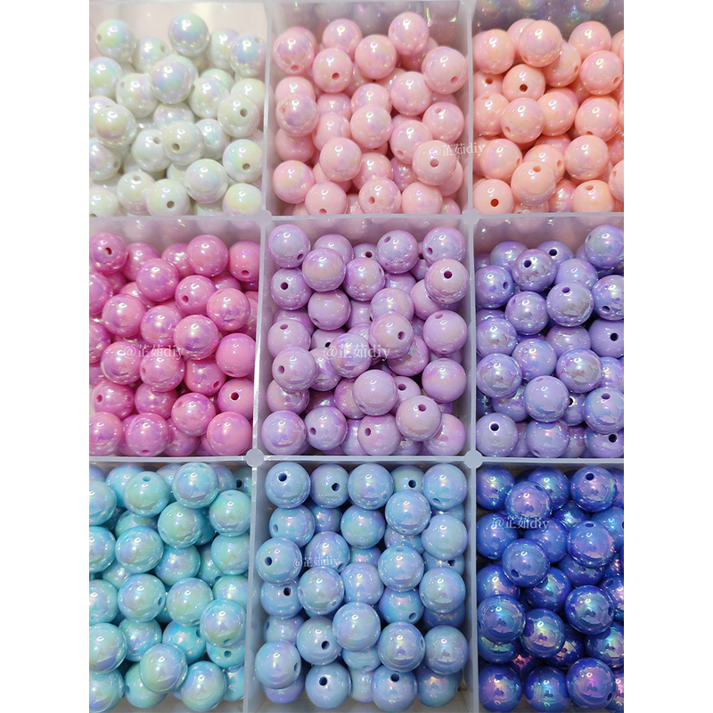 50颗陈明家七彩贝壳uv镀彩珠子16mm手机链串珠diy手工材料散珠