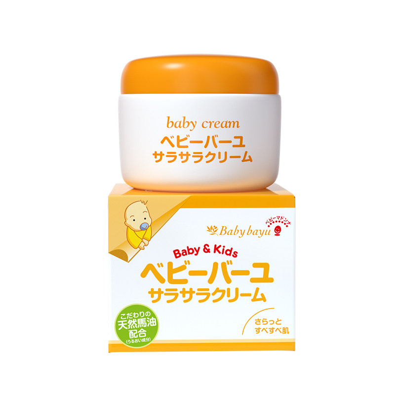 madonna马油儿童面霜宝宝面霜滋润婴幼儿补水保湿修护霜保湿乳液