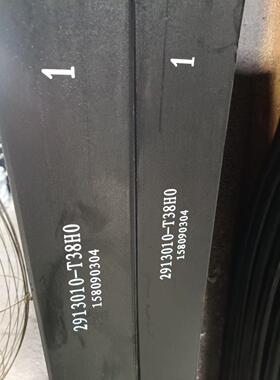 东风天龙双桥9公分宽货车钢板2片装3片4片装装及钢板卡子优质