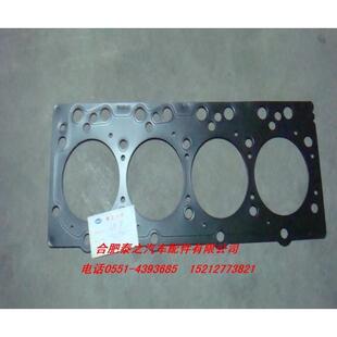 江淮汽车轻卡货车配件 帅铃骏铃4DA1发动机汽缸垫 缸床垫 汽缸床
