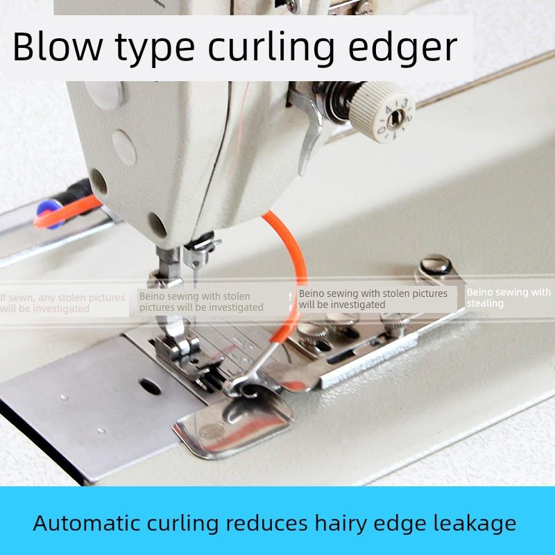 吹F503折边压脚雪纺丝绸弯曲折边0.3折边拉管折边机