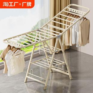 千家乐折叠晾衣架落地家用卧室阳台翼型晒衣架室内晒挂衣杆晒被子