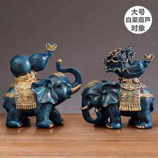 泰国摆设大象树脂象客厅电视柜玄关家居工艺品装饰品摆件对象