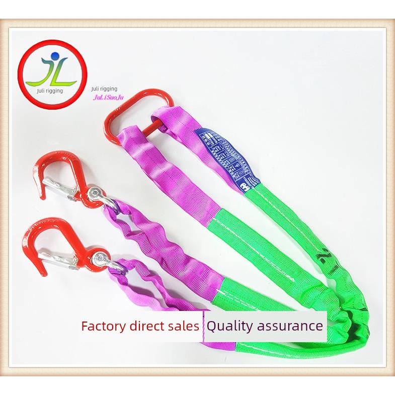 国标工业行车吊装带起重吊带吊具成套组合吊索具吊钩2腿3腿4腿5吨