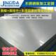 304不锈钢板激光切割201 316加工定做钣金折弯焊接任意切零镀锌板