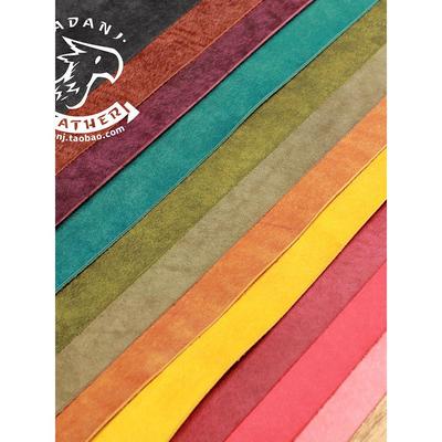 皮匠老王 Pueblo 意大利特效磨砂彩色肩皮 植鞣革协会 皮革皮料