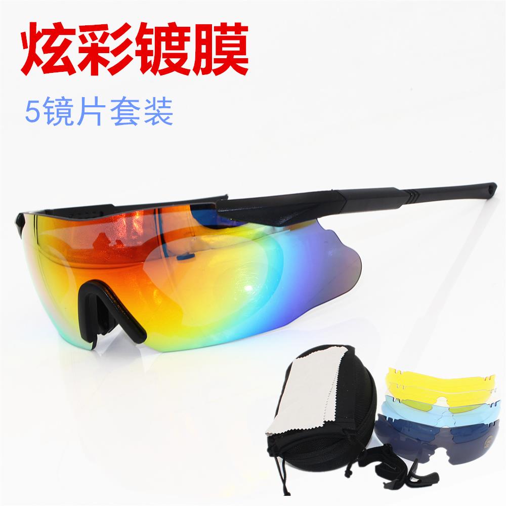 ICE十字弓防风沙战术护目镜户外钓鱼跑步夜运动偏光骑行太阳眼镜