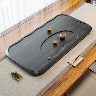 石茶盘天然石材家用客厅功夫茶台茶几排水茶盘整块石头原石全抛光