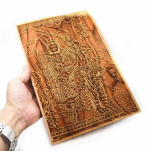 桃木财神赵公明印板财神印