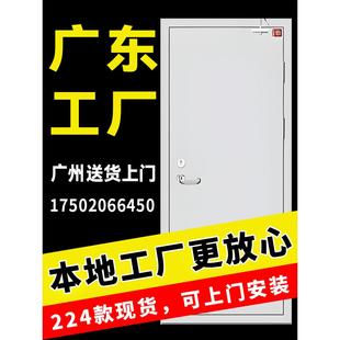 广东广州防火门厂家直销不锈钢防火门甲级消防安全防火门可包安装