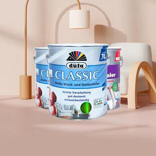 德国都芳晶典内墙漆套装1底+2面家用室内乳胶漆水性漆涂料哑光漆