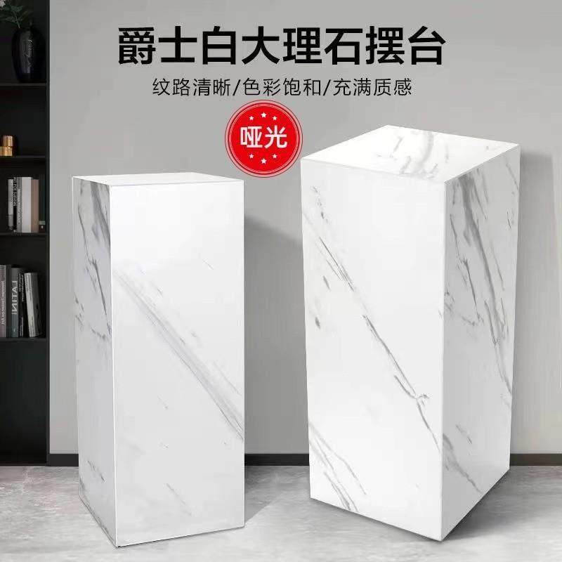 高端奢石哑光岩板摆件盆景摆台家居客厅玄关摆件底座酒店会所展台,家居饰品,装饰摆件,淘宝优惠券,粉丝福利购,淘宝优惠卷