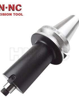 海纳BT50-FMB16/22/27/32/40/60加工中心龙门平面数控铣刀盘刀柄