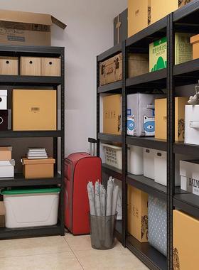 峰阳黑色储物间地下室置物架家用落地阳台阁楼仓库储藏展示货架a1