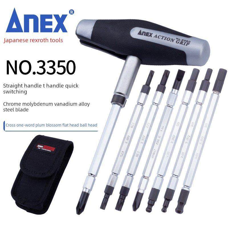 十字六角多功能螺丝刀一套家用维修工具,五金/工具,螺丝批组套,淘宝优惠券,粉丝福利购,淘宝优惠卷