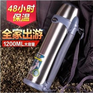 金怡不锈钢旅行保温壶家用暖水壶户外便携大容量热水瓶车载配件