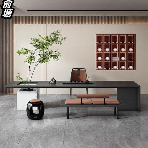 新中式木鼓凳办公室实木茶桌书桌茶桌一体两用现代轻奢岩板泡茶台