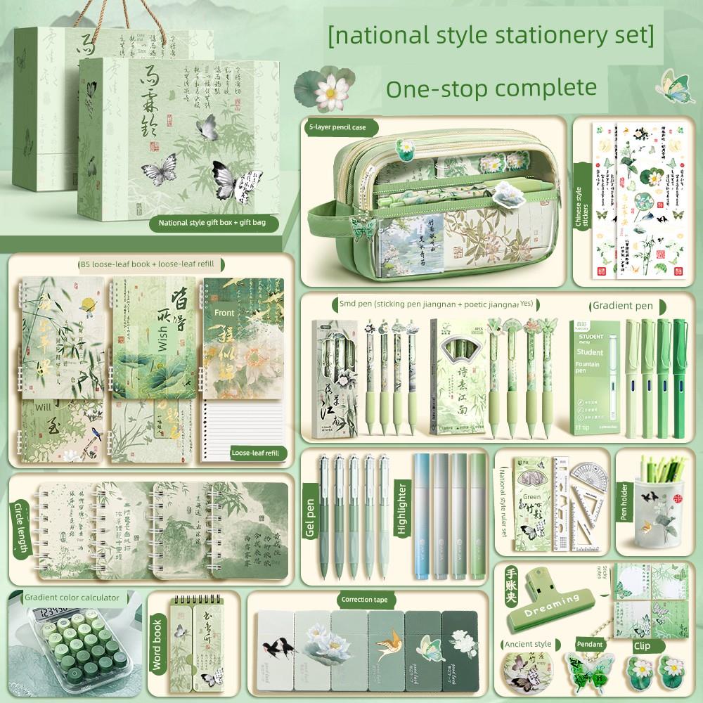 中式文具礼盒套装返校文具礼盒古风中式初中女生中学学生学习成套