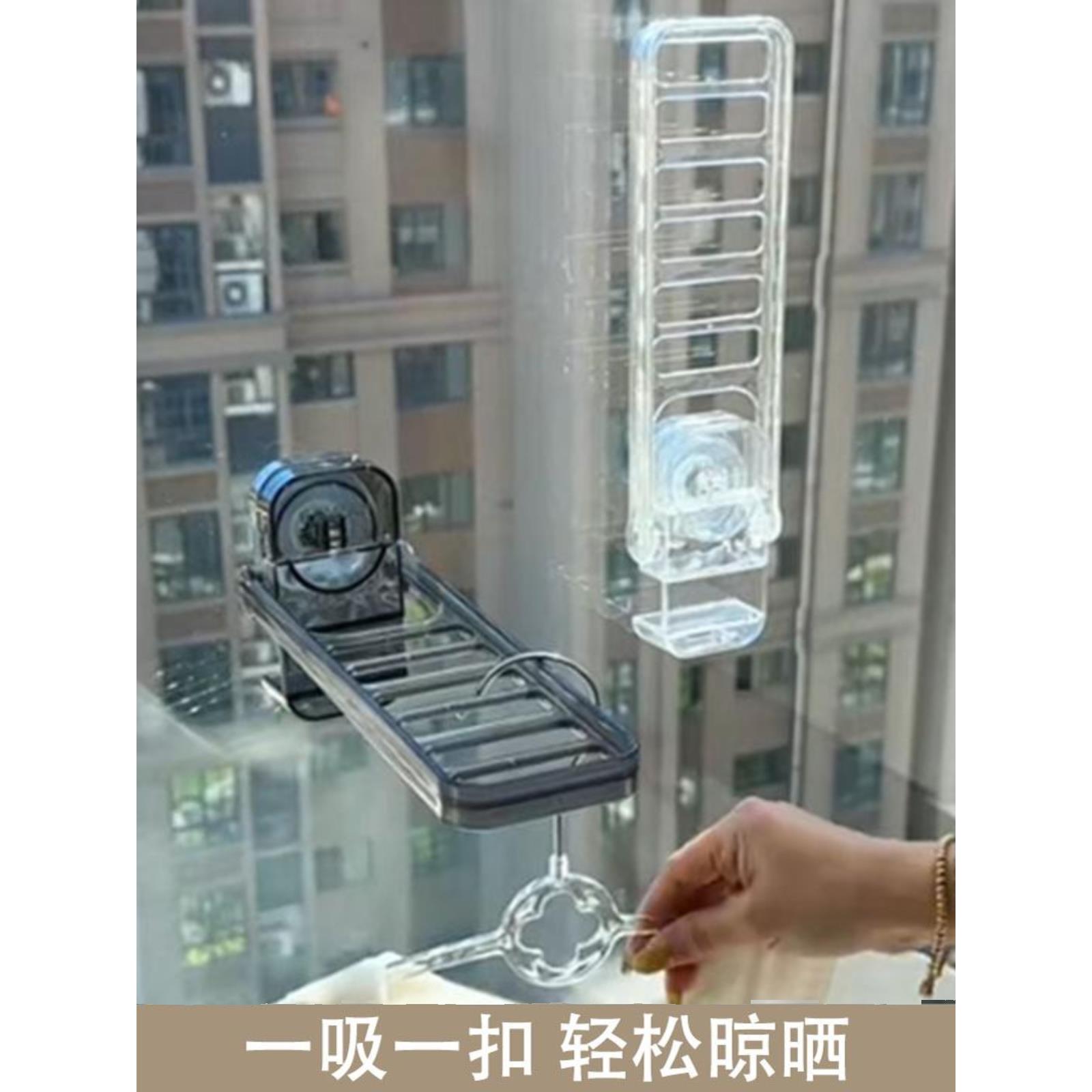 可折叠吸盘可折叠晾衣架无需打孔，可折叠壁挂式晾衣架