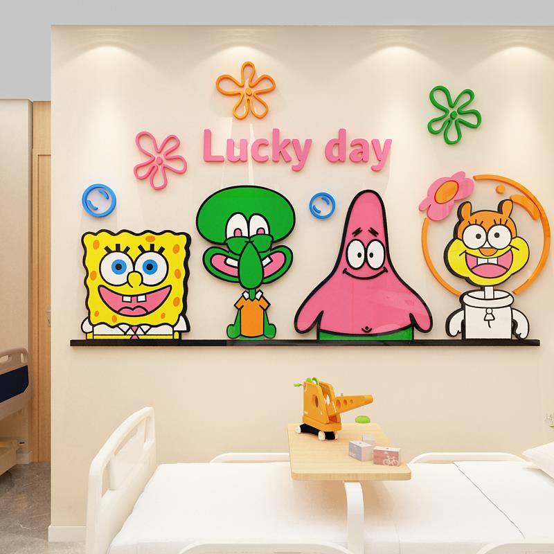 儿童医院文化护士站装饰工作台病房贴药店诊所牙科室背景墙面布置