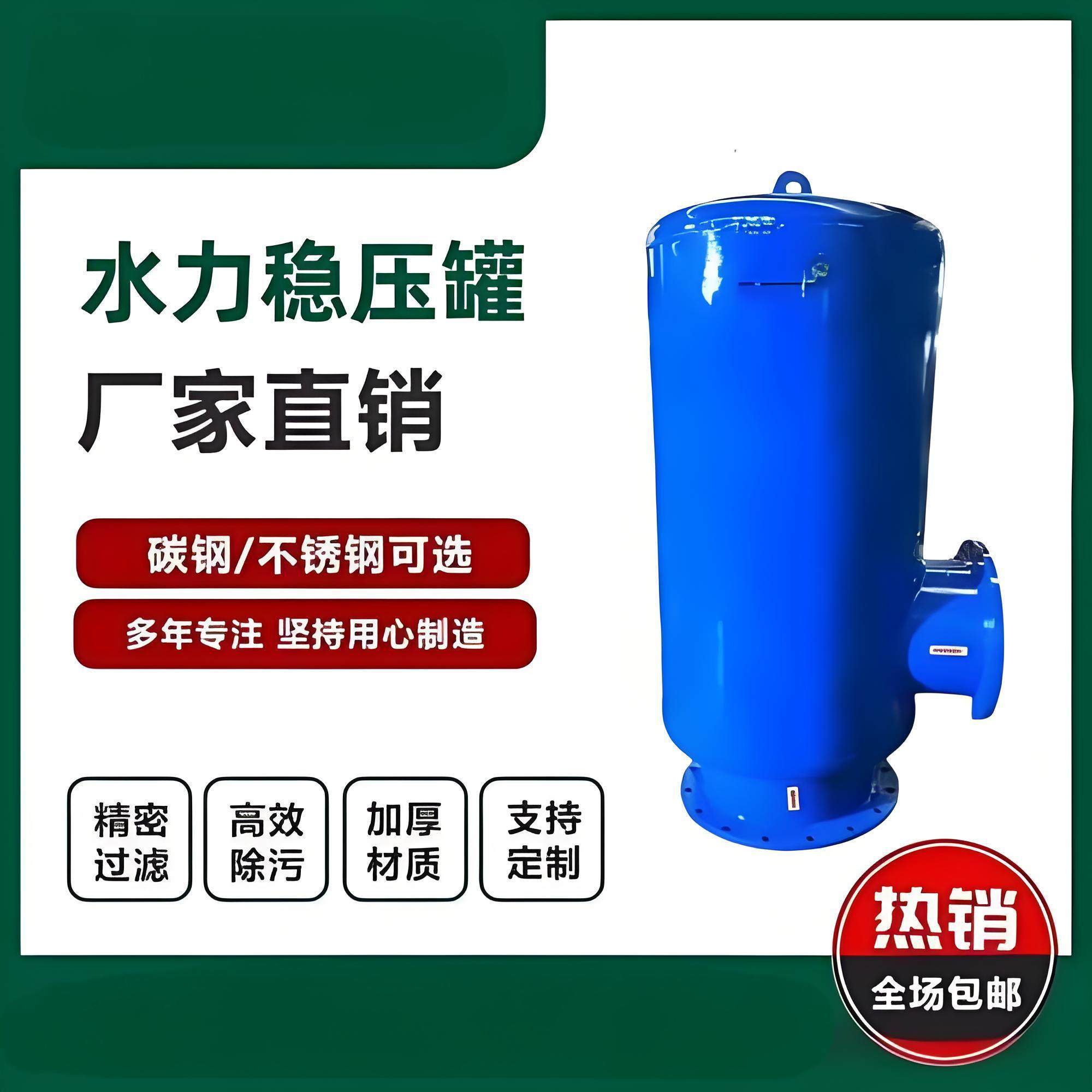 水量分布器中央空调冷却塔布水器管分配器模块水力水流平衡稳压器,五金/工具,其他机械五金,淘宝优惠券,粉丝福利购,淘宝优惠卷