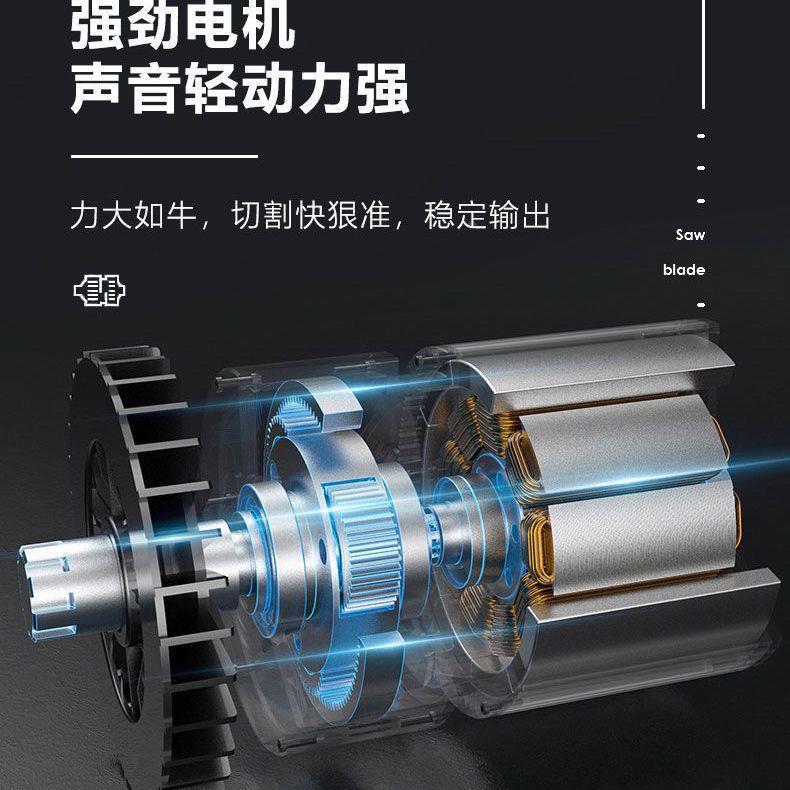 大功率电锯充电手提式锂电锯往复锯多功能马刀锯家用伐木电锯便携