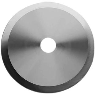 分切圆刀片食品不锈钢割刀橡胶纸管裁剪圆形刀片皮革分条机圆刀片