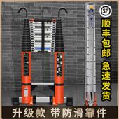 直梯靠件竹节加厚钩轮子家用铝合金 8米伸缩梯子工程梯可携式
