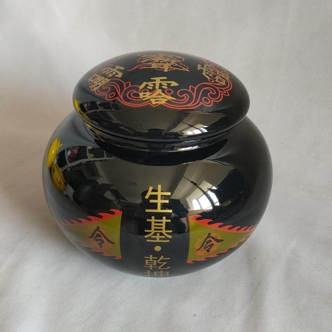 1升容量黑色生基罐种生基坛子陶瓷罐风水摆件储物罐 还有大号1.7L,家居饰品,装饰摆件,淘宝优惠券,粉丝福利购,淘宝优惠卷